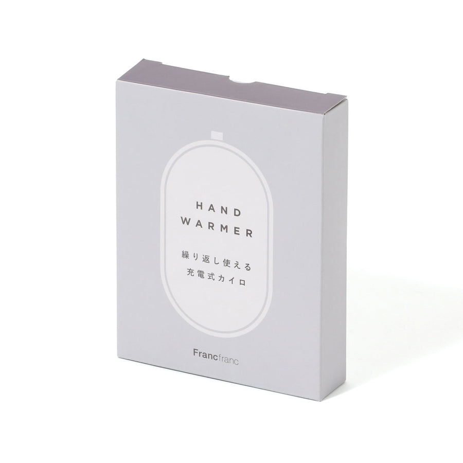 繰り返し使えるカイロ グレー【2025年モデル】