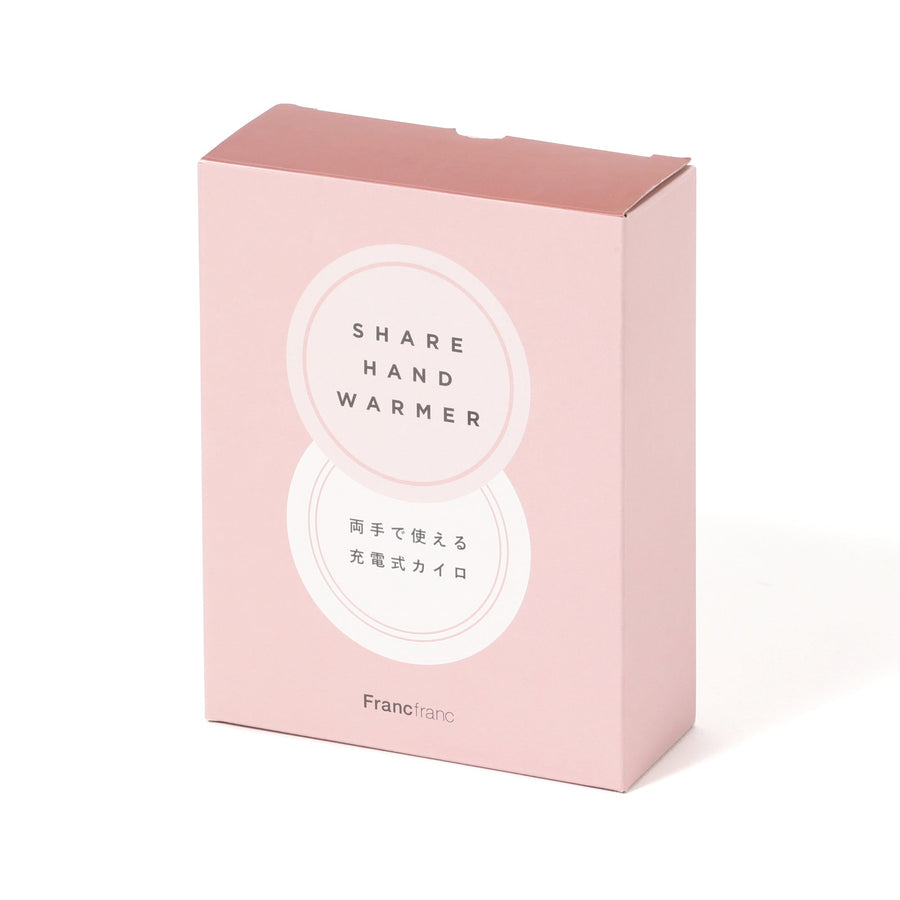 両手で使える充電式カイロ ピンク【2025年モデル】