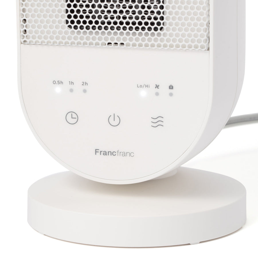 ミニクイックヒーター ホワイト