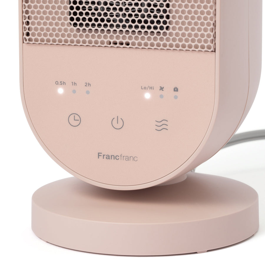 ミニクイックヒーター ピンク