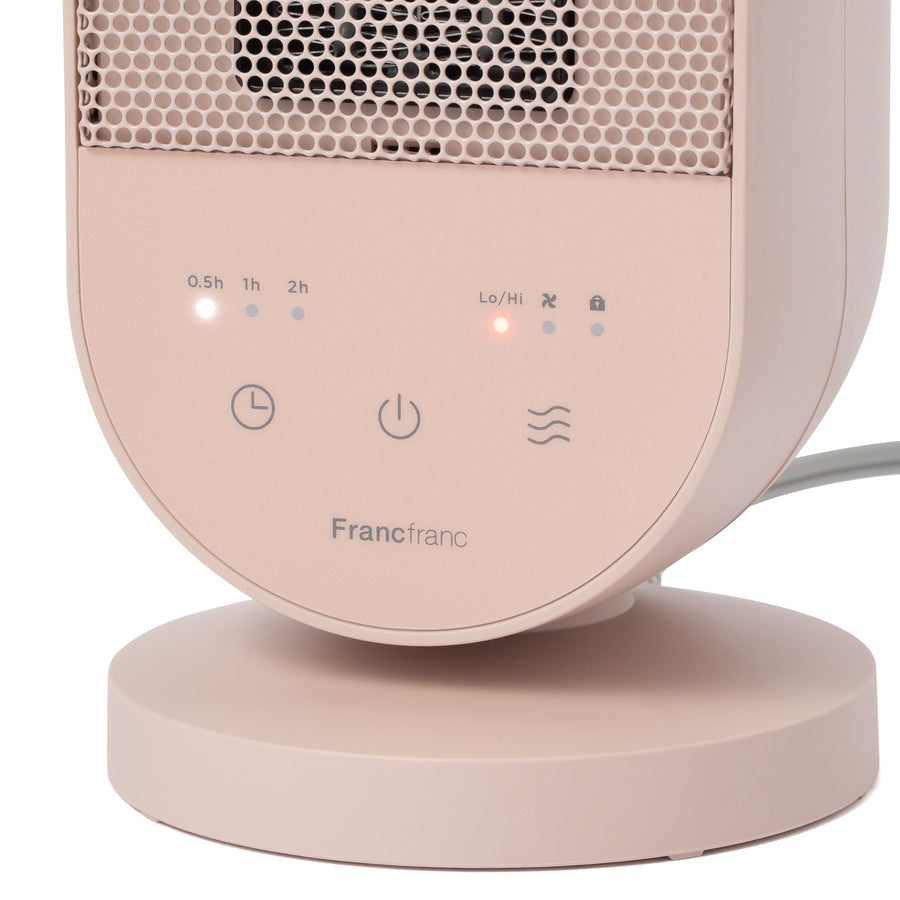 ミニクイックヒーター ピンク