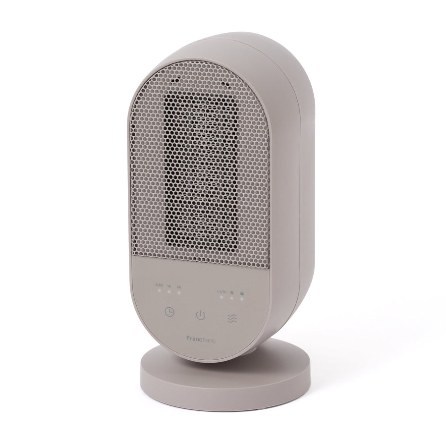 ミニクイックヒーター グレージュ