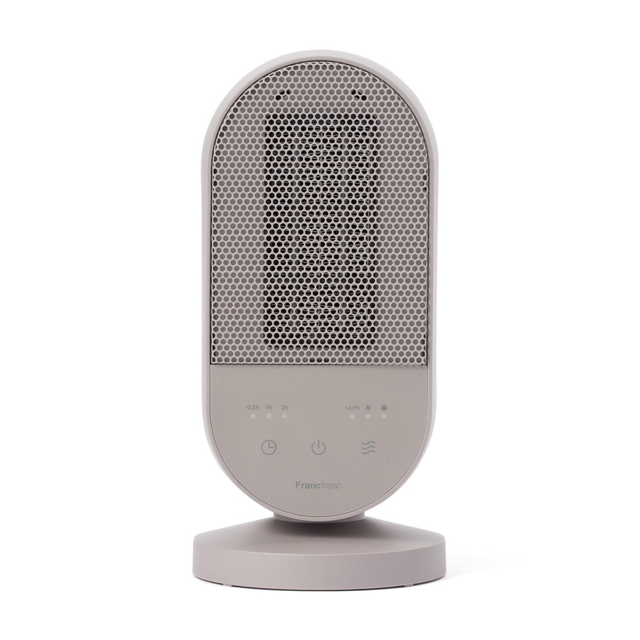 ミニクイックヒーター グレージュ