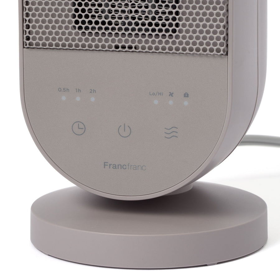 ミニクイックヒーター グレージュ