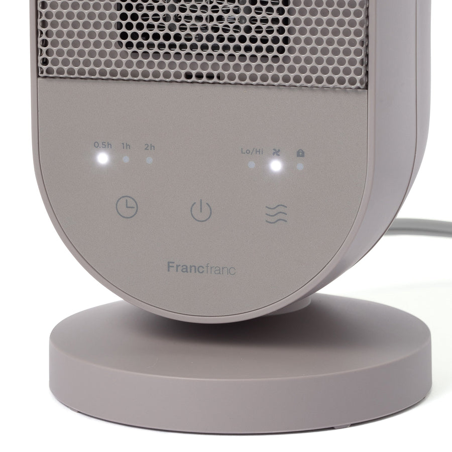 ミニクイックヒーター グレージュ