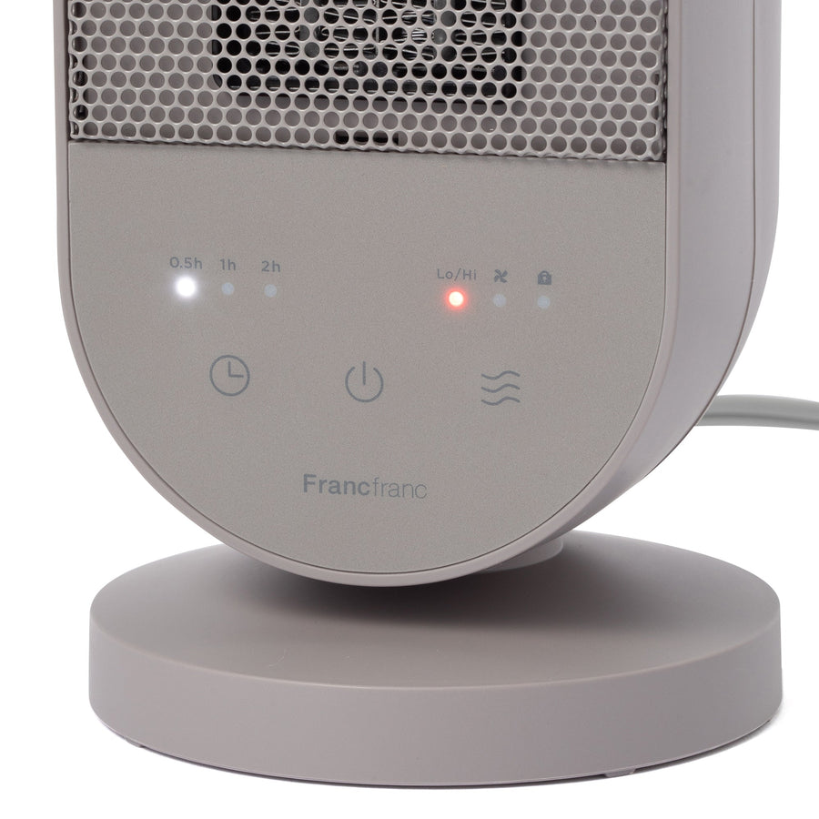 ミニクイックヒーター グレージュ