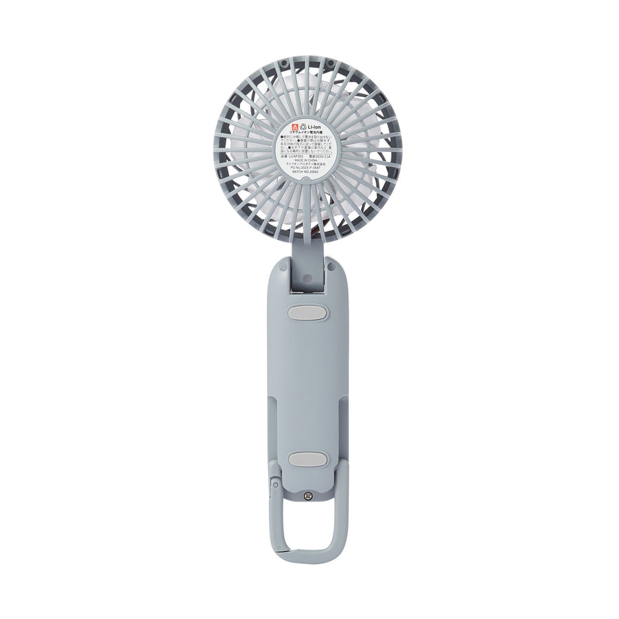 大風量ダブルファン ブルー