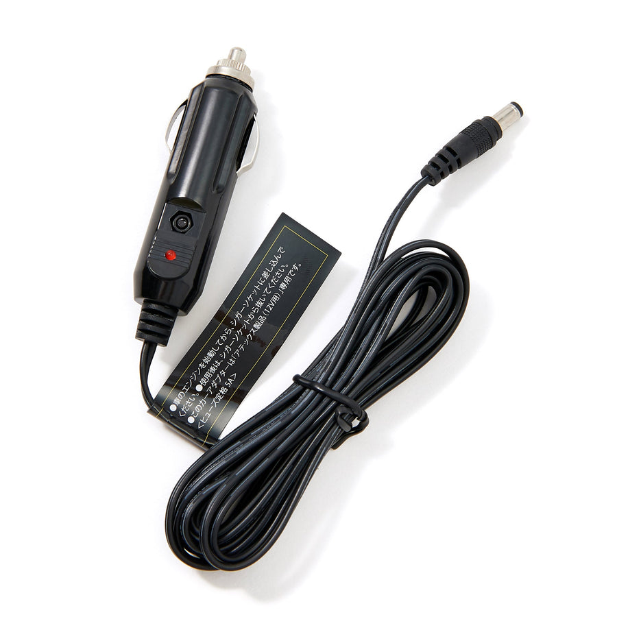 ルルド マッサージクッション専用 カーアダプター