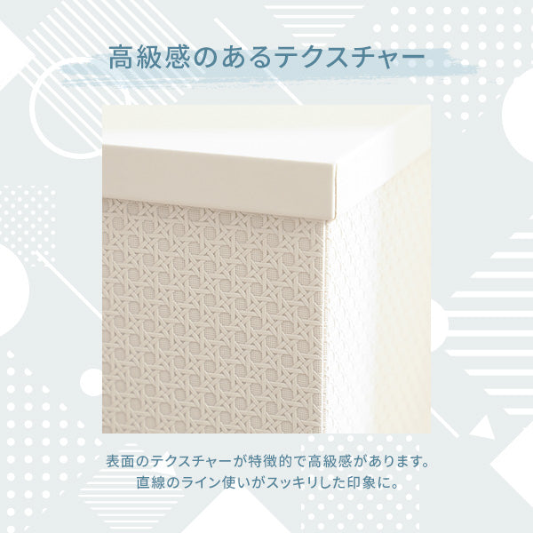 エンボス 大型ボックス S ピンク