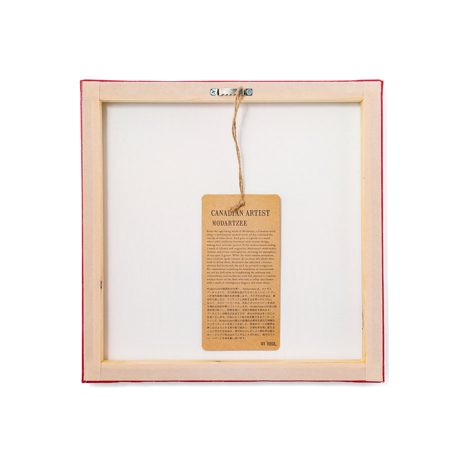 ニュアンス アートボード