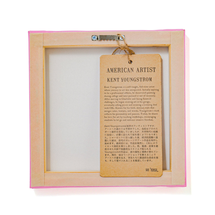 ペインティング アートボード テクスチャー S