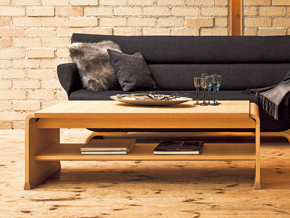 Ahti Living Table