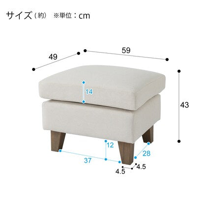 Stool ACM001 IV (Living in Comfort)