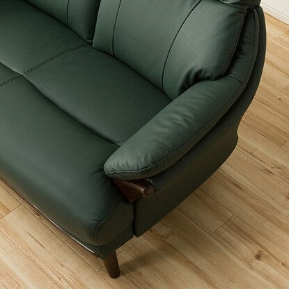 2-seater sofa (Koutei 3 LT GR)