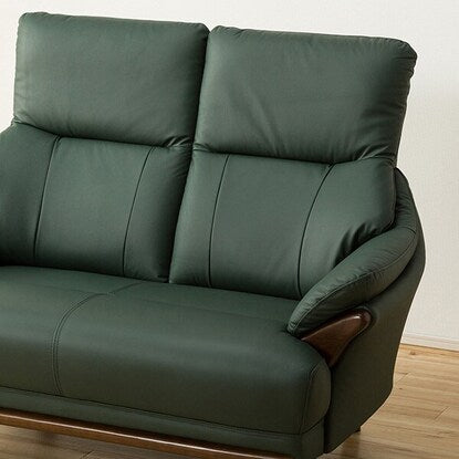 2-seater sofa (Koutei 3 LT GR)