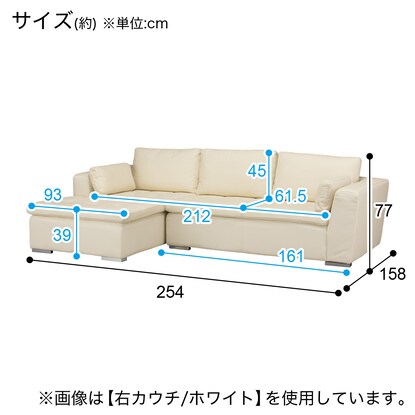 Couch sofa (Double Line 3LC White leather)