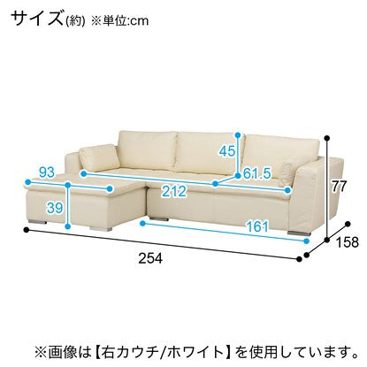 Couch sofa (Double Line 3RC White leather)