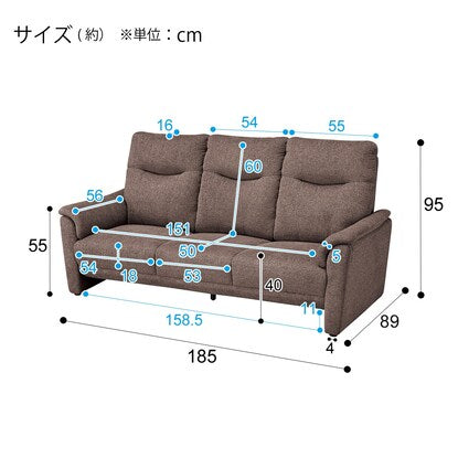 3-seater fabric-upholstered sofa (Naruta Fabric KD BR)