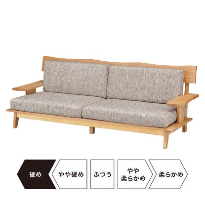 3-seater fabric sofa (Akatsuki NA)