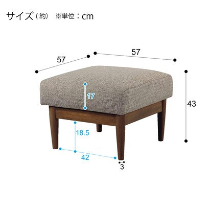 Stool (Mys BE/MBR)