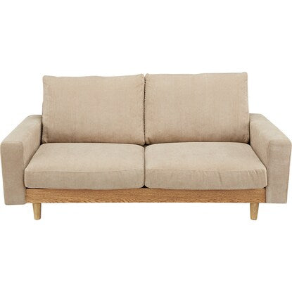 2.5-seater fabric-upholstered wide sofa (Aulos 4 BE)