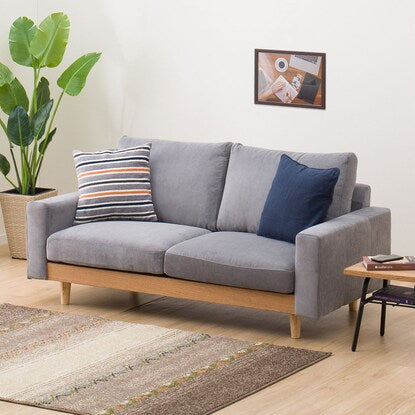 2.5-seater fabric-covered wide sofa (Aulos 4 DGY)