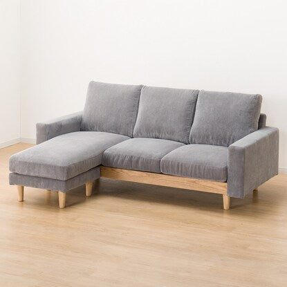 Couch sofa (Aulos 4 DGY)