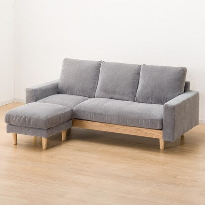 Couch sofa (Aulos 4 DGY)