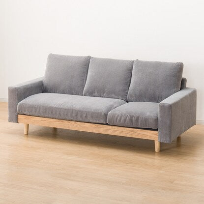 Couch sofa (Aulos 4 DGY)