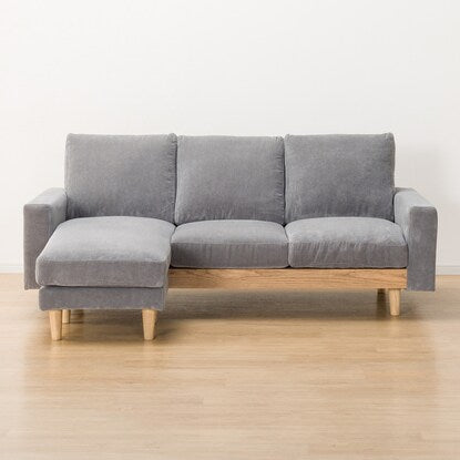 Couch sofa (Aulos 4 DGY)