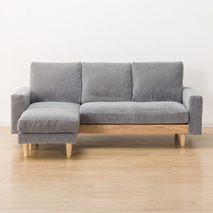 Couch sofa (Aulos 4 DGY)