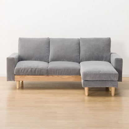 Couch sofa (Aulos 4 DGY)