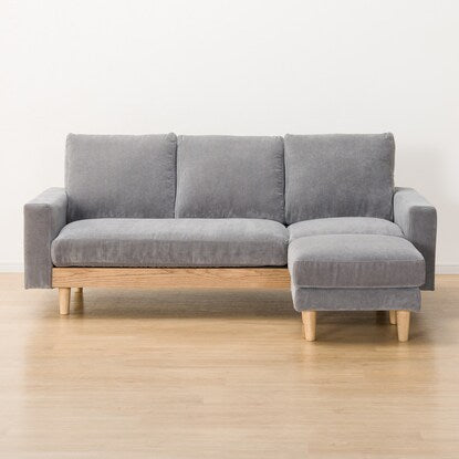 Couch sofa (Aulos 4 DGY)