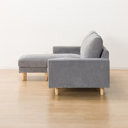 Couch sofa (Aulos 4 DGY)