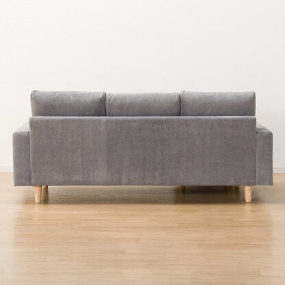 Couch sofa (Aulos 4 DGY)