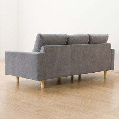 Couch sofa (Aulos 4 DGY)