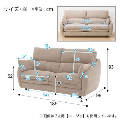 3-seater fabric sofa (N Pocket A9H DR-BE)