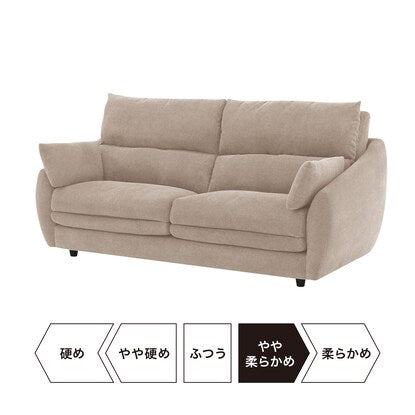 3-seater fabric sofa (N Pocket A9H DR-BE)