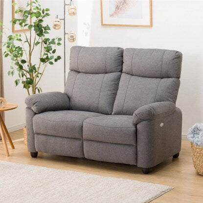 2-seater electric upholstered reclining sofa (Glazze GY)