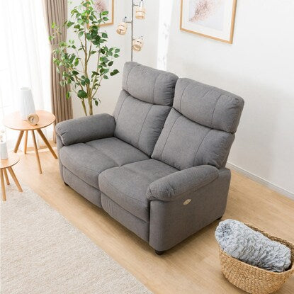 2-seater electric upholstered reclining sofa (Glazze GY)