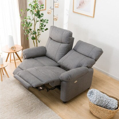 2-seater electric upholstered reclining sofa (Glazze GY)