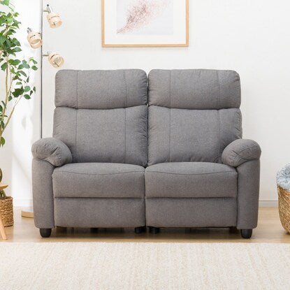 2-seater electric upholstered reclining sofa (Glazze GY)