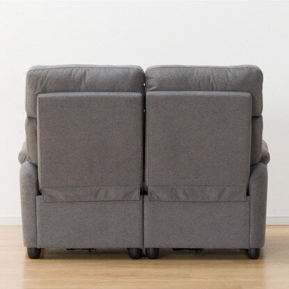 2-seater electric upholstered reclining sofa (Glazze GY)