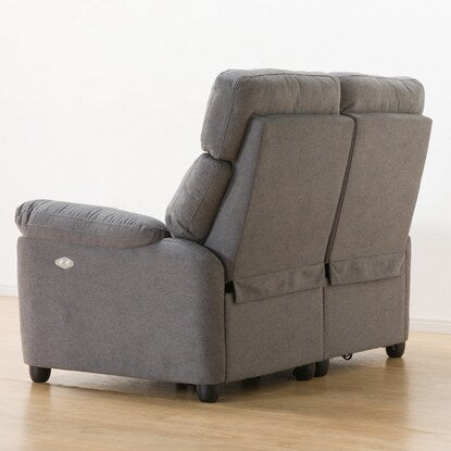 2-seater electric upholstered reclining sofa (Glazze GY)