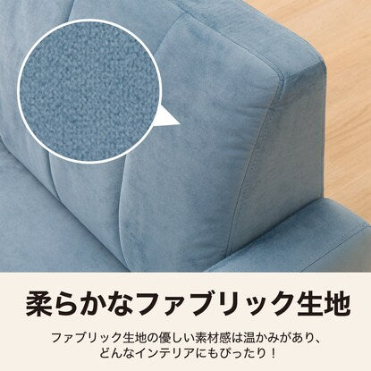 3-seater upholstered sofa (HM03S BL)