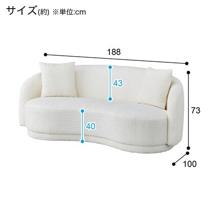 3-seater fabric sofa (MB02 WH)