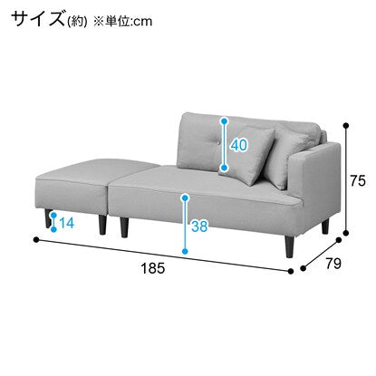 Couch sofa (XL04 DR-MGY)