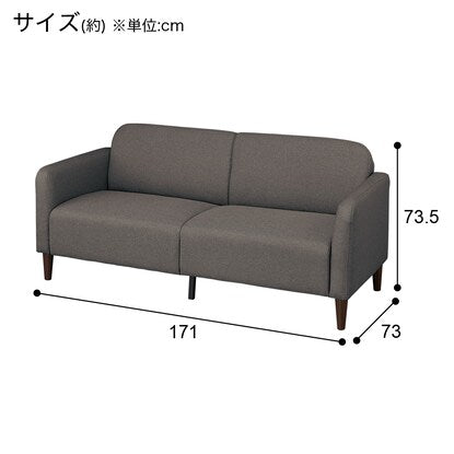 3-seater upholstered sofa (XL09 DGY)