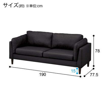 3-seater synthetic leather sofa (XL10 BK)