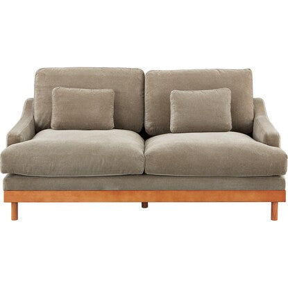 2-seater upholstered sofa (LB03 MO)